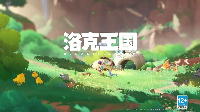 洛克王国世界生蛋规则详解,洛克王国世界高效孵蛋技巧与时间优化指南