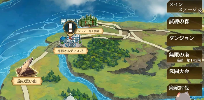 闪之轨迹北方战役怎么打,闪之轨迹北方战役全流程通关与战术技巧详解