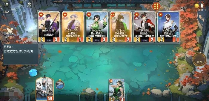 千机阵经济运营指南,千机阵高效资源管理与收益提升技巧