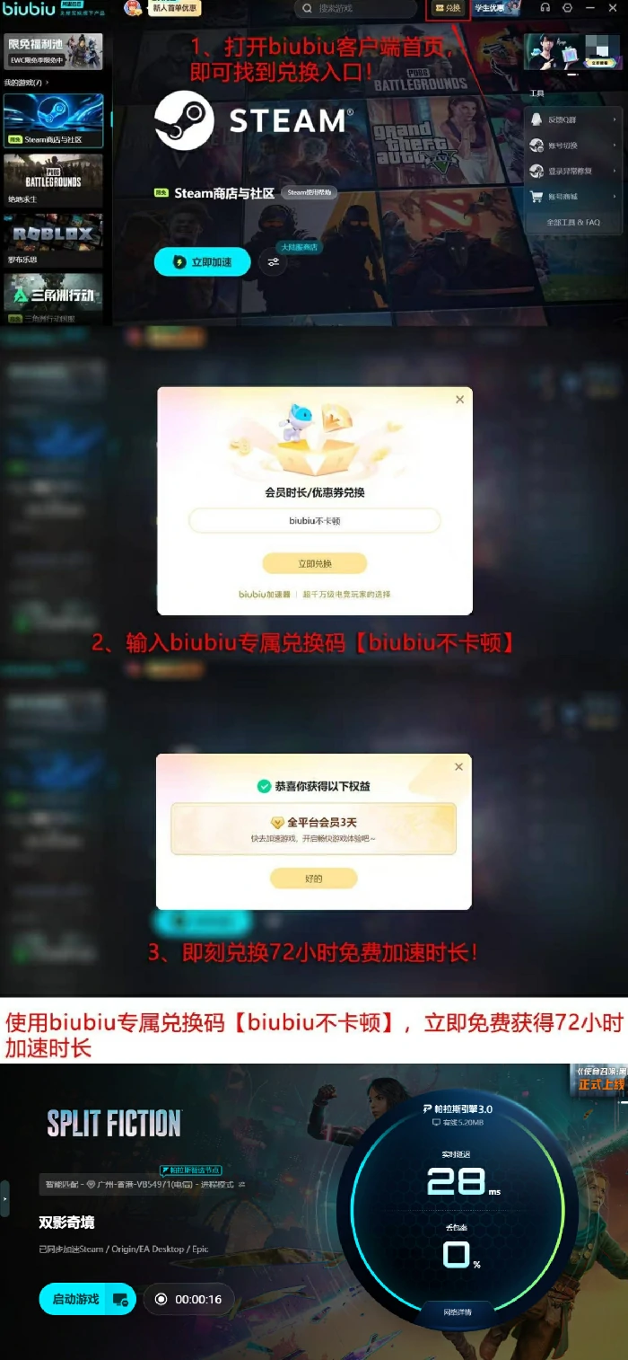 双影奇境史低价格查询,双影奇境历史最低折扣与当前低价汇总