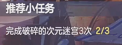 空灵诗篇免费永恒石获取攻略,空灵诗篇每日稳定获取永恒石的实用方法