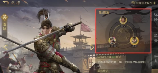 九牧之野手游拆迁队详解,九牧之野高效率推图与资源获取核心玩法解析