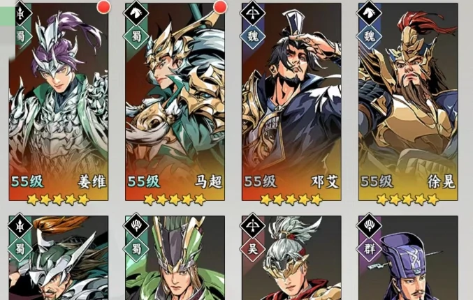 雄心之上兑换码最新获取方法,2024雄心之上热门兑换码汇总