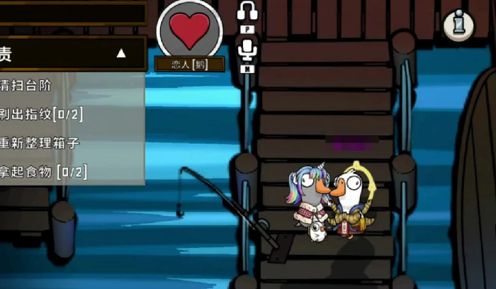 鹅鸭杀手游恋人玩法详解,鹅鸭杀手游双人配合与胜利策略全攻略