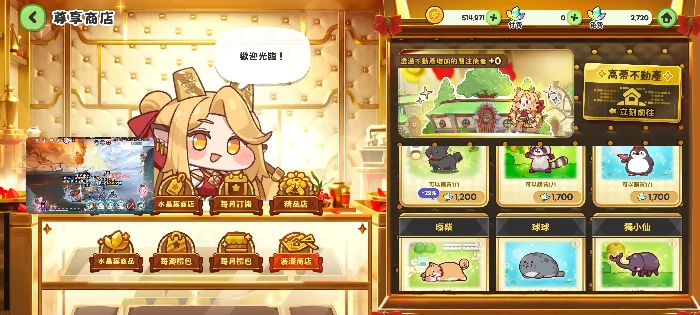 嘟嘟脸恶作剧宠物选择指南｜高趣味性与实用性兼备的萌宠搭配推荐