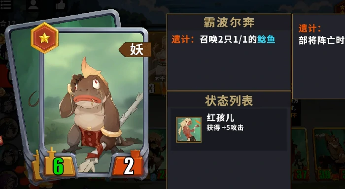 千机阵商店怎么玩,千机阵商店玩法详解与规则指南