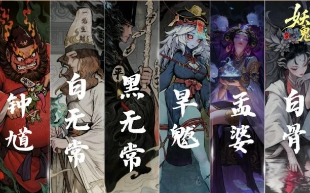 代号妖鬼,小鬼战士流玩法详解与实战技巧指南