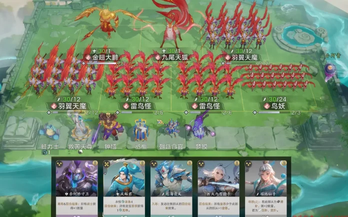 代号妖鬼新手入门指南,代号妖鬼角色选择与前期发育攻略