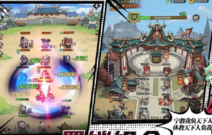 雄心之上兑换码最新获取方法,2024雄心之上热门兑换码汇总