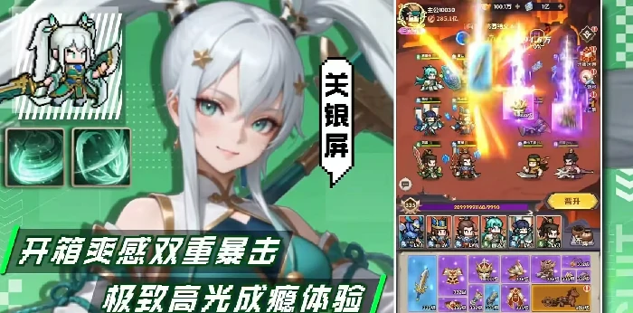 艾尔指挥官公测时间揭晓,艾尔指挥官上线日期及测试安排