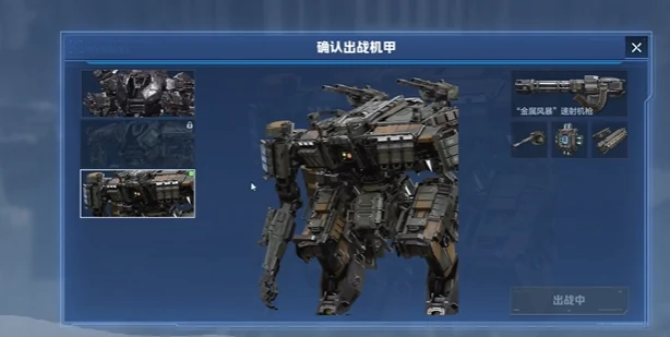 逆战未来支持第三人称视角吗,逆战未来第三人称玩法与模式详解,逆战