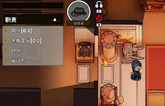 鹅鸭杀手游冒险家技能详解,鹅鸭杀手游冒险家角色能力与实战技巧全解析