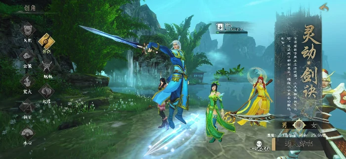 天下万象天回云舞剑强度解析,天下万象天回云舞剑技能机制与实战表现