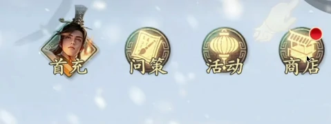 名将杀英雄获取指南,名将杀全英雄获取途径与速通攻略