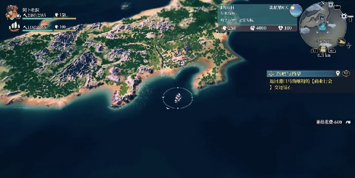 风帆纪元忍者义手修复指南,风帆纪元忍者义手损坏后如何恢复功能与属性