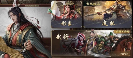 名将杀玩法模式全解析,名将杀主流模式与特色规则详解