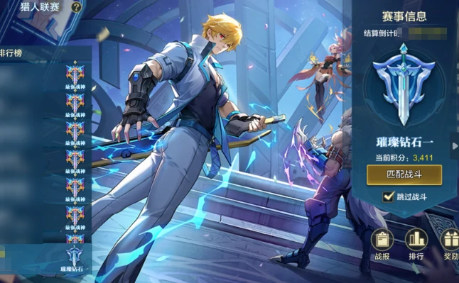 时空猎人觉醒开服时间揭晓,时空猎人觉醒预约入口与最新消息