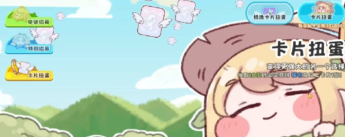 王者荣耀嘟嘟脸恶作剧角色专属武器获取攻略,王者荣耀嘟嘟脸恶作剧专武怎么获得,王者荣耀