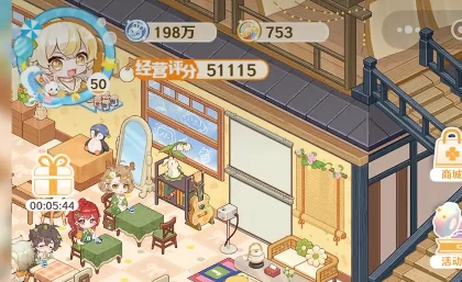 解忧小食光彩萝币获取方法大全,解忧小食萝币快速获取途径与实用技巧