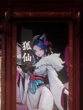 代号妖鬼狐仙幻神攻略,代号妖鬼狐仙幻神新手入门与高阶操作技巧详解