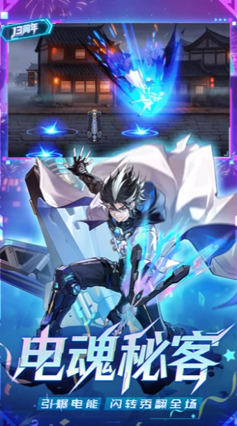 时空猎人觉醒兑换码大全,时空猎人觉醒最新礼包码汇总