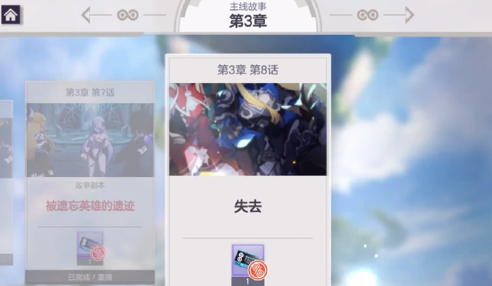 空灵诗篇饰品怎么获取,空灵诗篇饰品全渠道获取方式与实用技巧