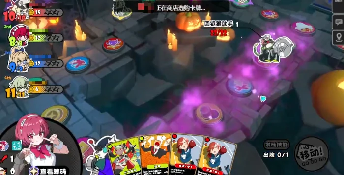 吉星派对多萝西海兹角色解析,吉星派对多萝西海兹技能机制与实战玩法详解