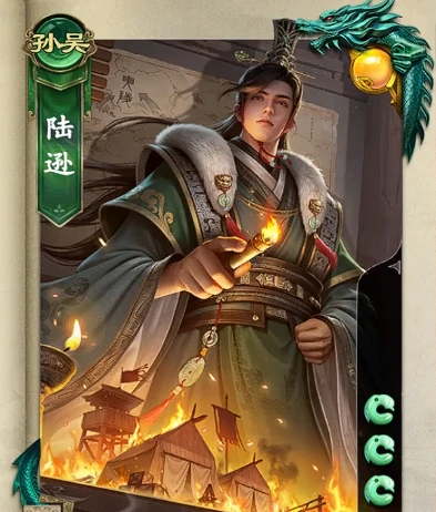 名将杀新手武将推荐指南,名将杀零基础入门必选武将大全