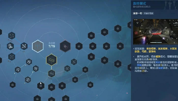 逆战未来国服新手攻略,逆战未来国服入门指南、角色选择、地图熟悉与快速上分技巧,逆战