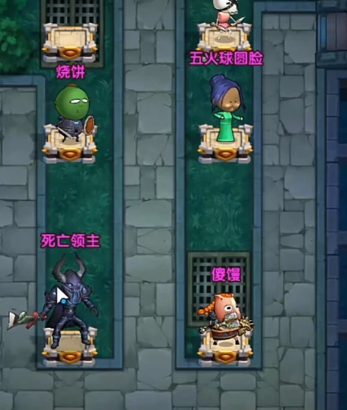 我叫MT口袋守卫战,联盟与部落阵营选择推荐指南