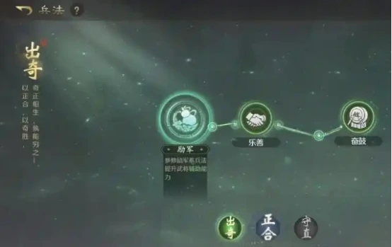 九牧之野虎卫反击枪玩法详解,九牧之野虎卫反击盾实战技巧与连招教学