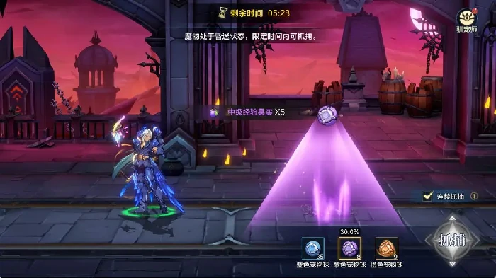 时空猎人觉醒宠物系统详解时空猎人觉醒宠物获取方法与培养技巧