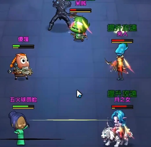 我叫MT口袋守卫战,联盟与部落阵营选择推荐指南