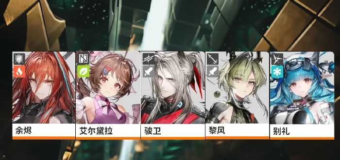 明日方舟终末地基础寻访怎么抽｜明日方舟终末地新手抽卡机制与概率解析,明日方舟