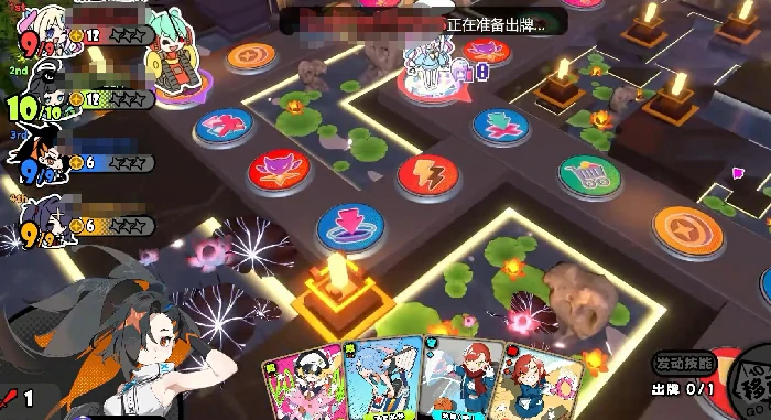 吉星派对星魅琉华角色介绍,吉星派对星魅琉华背景故事与技能设定