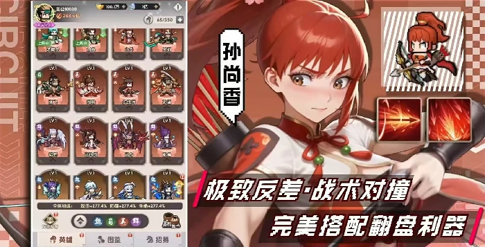 艾尔指挥官公测时间揭晓,艾尔指挥官上线日期及测试安排