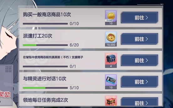 空灵诗篇水晶获取方法,空灵诗篇水晶用途详解