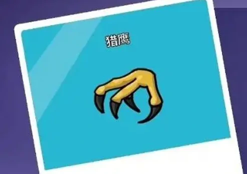 鹅鸭杀中立身份玩法详解,鹅鸭杀各中立角色策略与胜利条件全解析