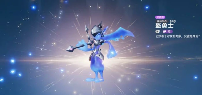 伊莫手游勇气之剑获取方法,伊莫手游勇气之剑详细获取途径与使用技巧