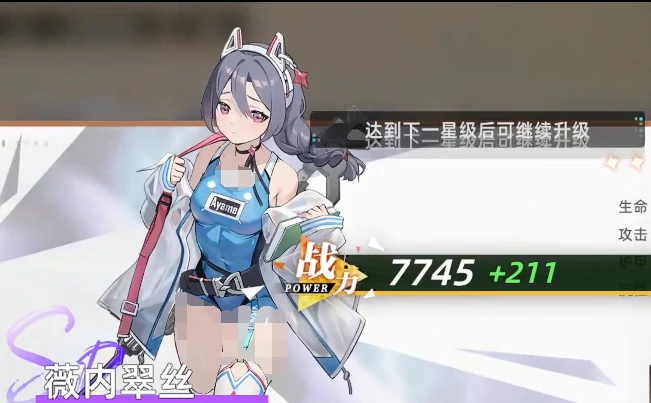 深鸢手游剧情深度解析,深鸢手游世界观架构与角色故事线全梳理