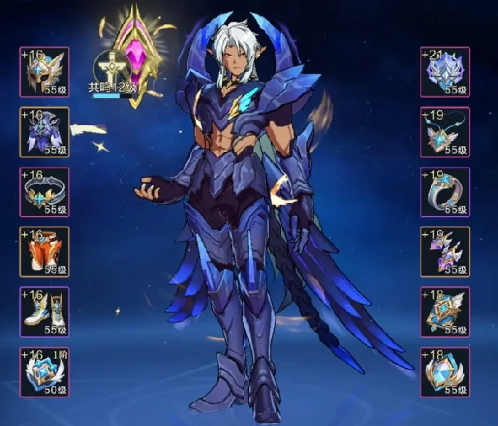 时空猎人觉醒,装备强化与养成全攻略：从基础强化到满阶突破