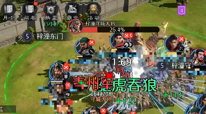 九牧之野千人战怎么打,九牧之野千人战高胜率阵容搭配与实战技巧