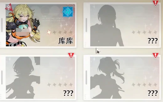 深鸢手游剧情深度解析,深鸢手游世界观架构与角色故事线全梳理