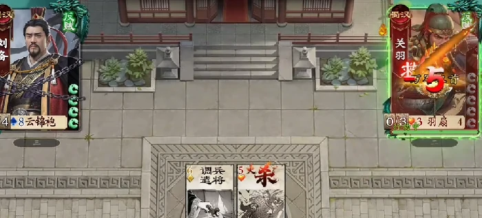 名将杀手游第58关通关攻略,名将杀手游第58关详细打法与阵容搭配教学