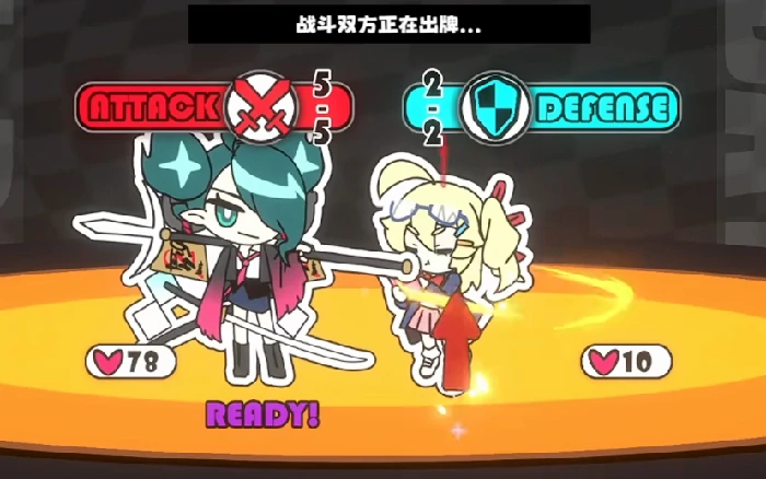 星引擎Party新手攻略大全,吉星派对入门教程与玩法详解