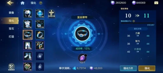 时空猎人觉醒怎么玩,时空猎人觉醒氪金玩法与平民玩家成长策略