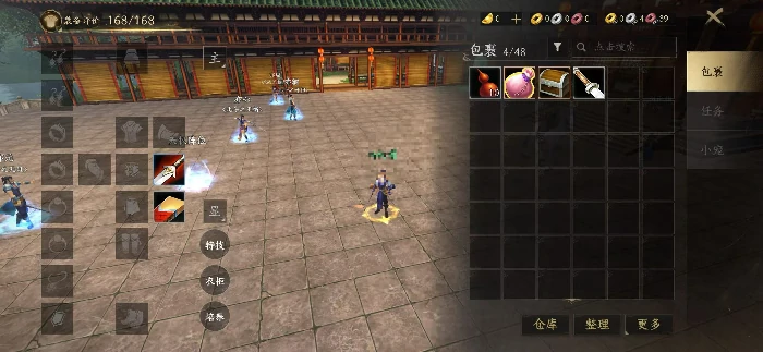 天下万象王朝包囊作用详解,全面解析王朝包囊的实用功能与获取方式