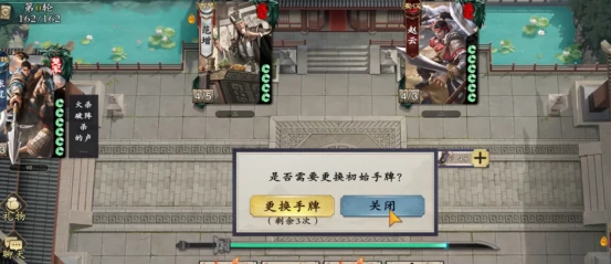 名将杀项羽技能解析,名将杀项羽实战效果与连招技巧详解