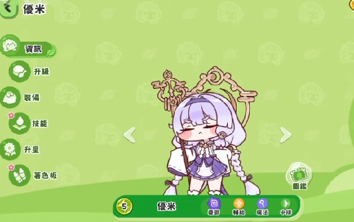 嘟嘟脸恶作剧棉花糖自由玩法详解,嘟嘟脸恶作剧棉花糖高趣味互动与通关技巧