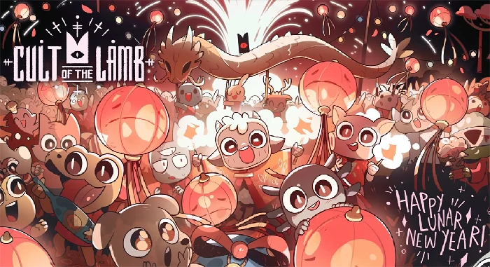 咩咩羊启示录史低价格汇总,咩咩羊启示录冬促折扣与历史最低价对比